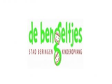 ontdektechniektalent 1443785293